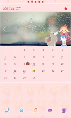 빨간모자 리비 도돌캘린더 테마 android App screenshot 1